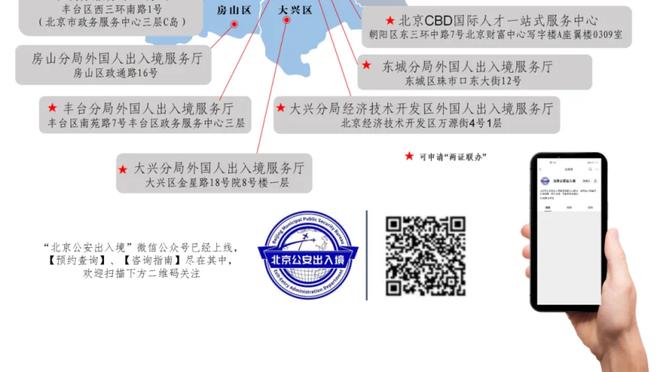 江南体育官网入口